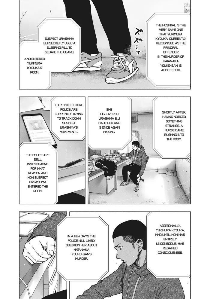 The Killer Inside Chapter 58 image 09_optimized